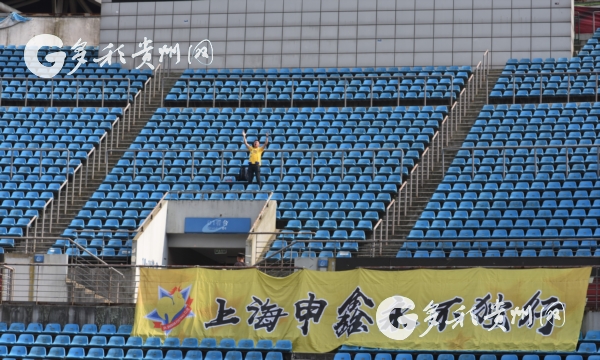 贵州恒丰五连胜,贵州恒丰中超5连胜