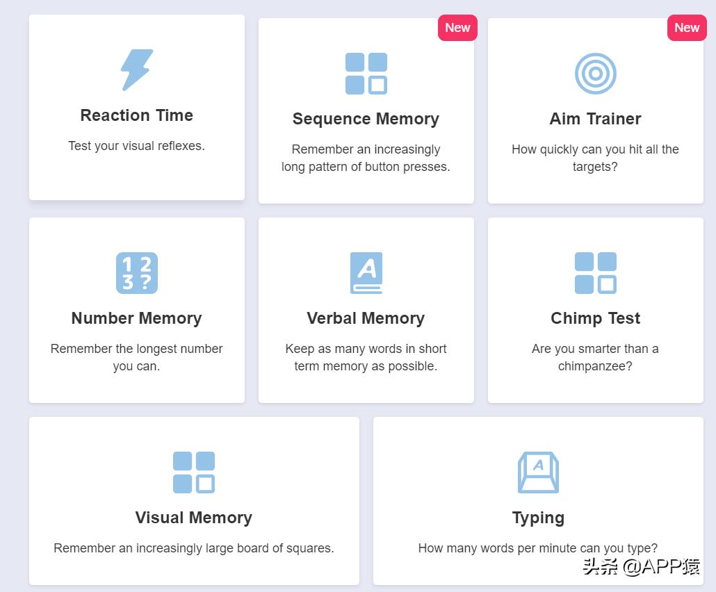 100个实用免费网站,看电影免费超清网站