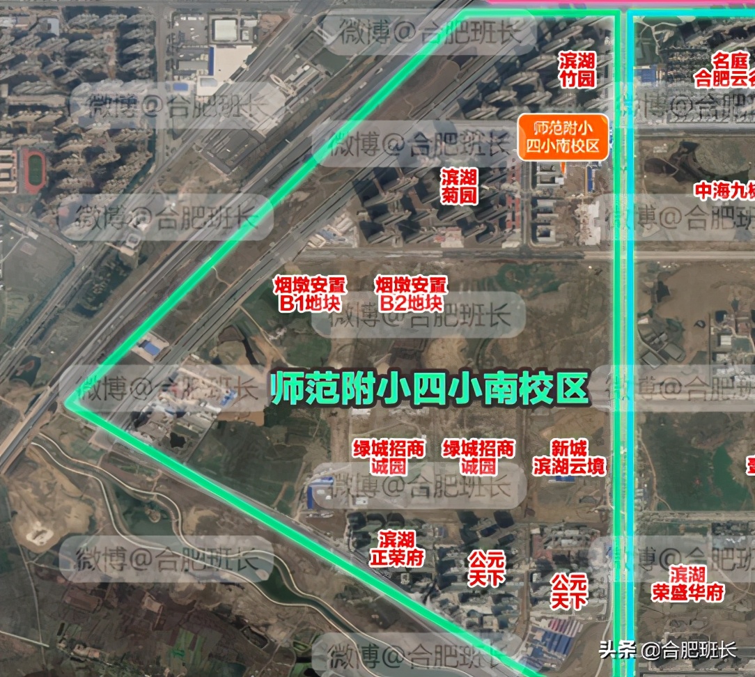 合肥师范附小哪个学校最好,合肥师范附小直属学校