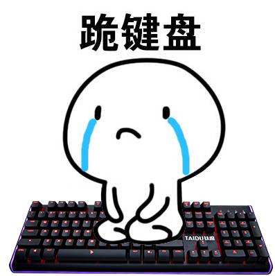 历史记载张三丰,张三丰的拂尘