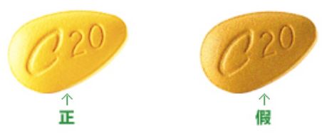 香港知名药妆店假货被查,香港药妆店买到假货怎么办