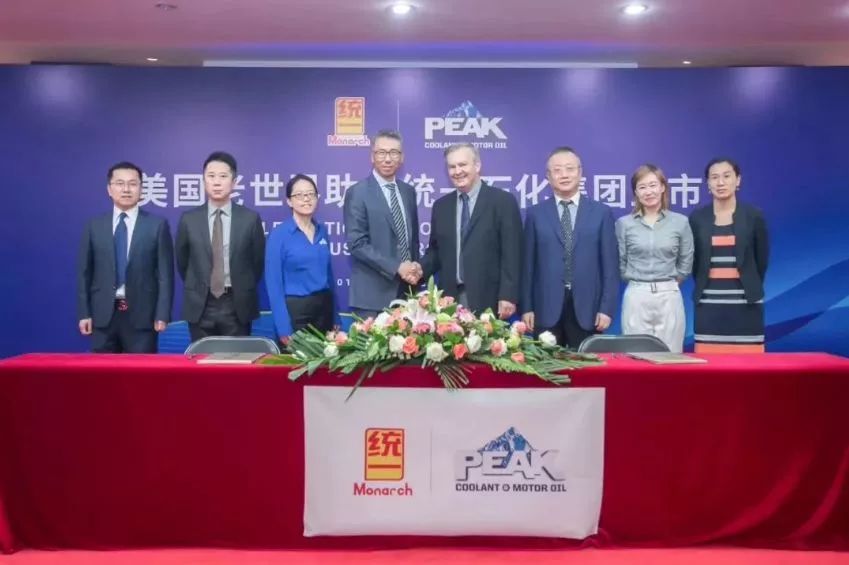 美国顶峰peak全合成机油质量如何,美国顶峰peak介绍