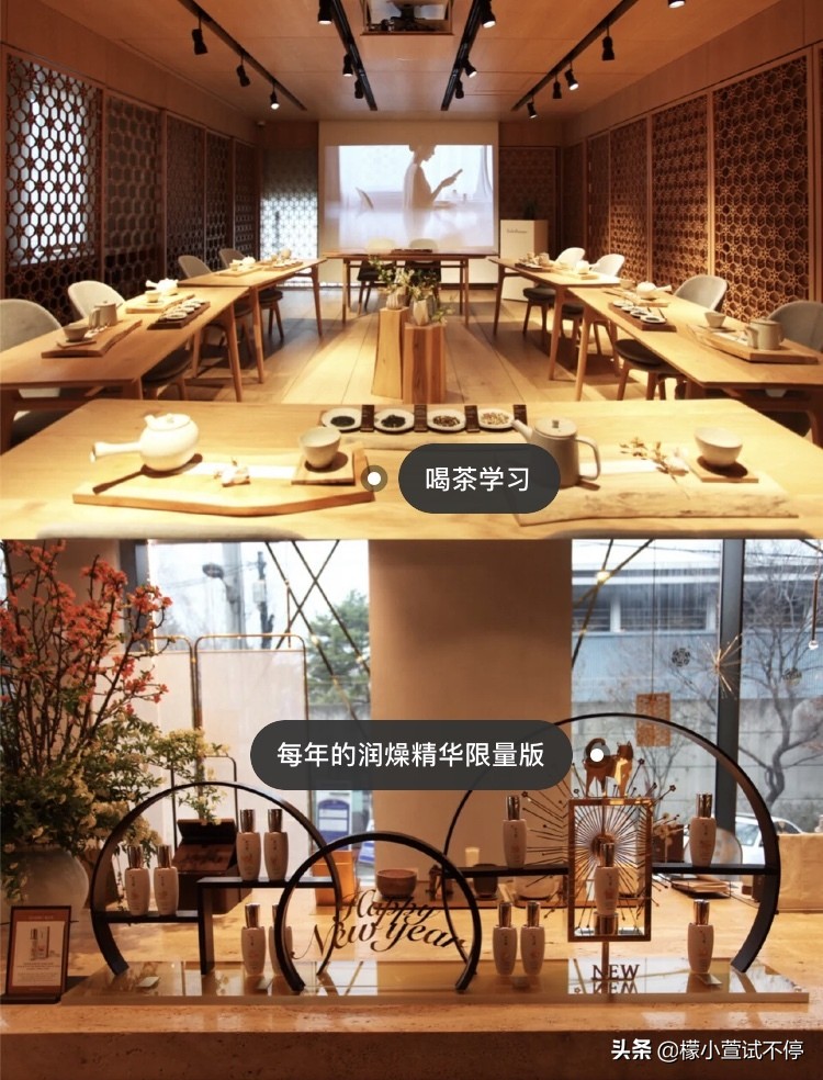 怎么辨别真假雪花秀,雪花秀时光瓶和润燥精华