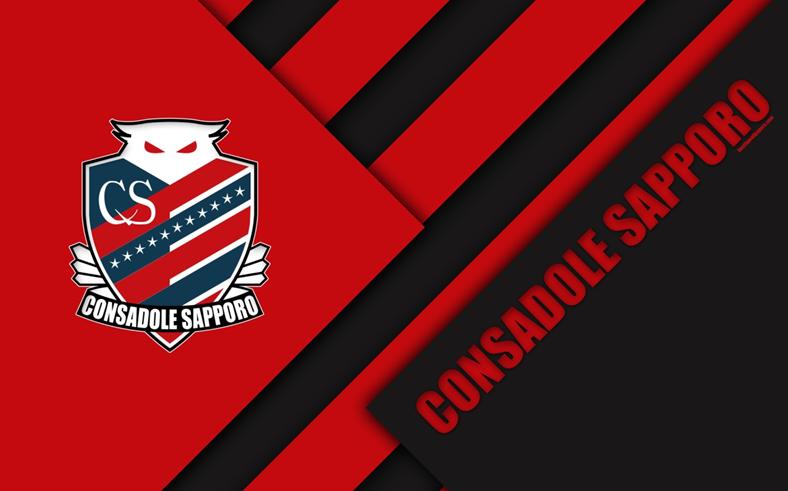 2022赛季日本j联赛,2023j联赛俱乐部介绍