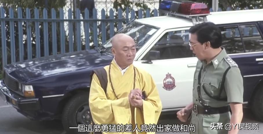 张学友经典喜剧，许冠英搞笑担当，头顶*裤内**斗僵尸《猛鬼差馆》