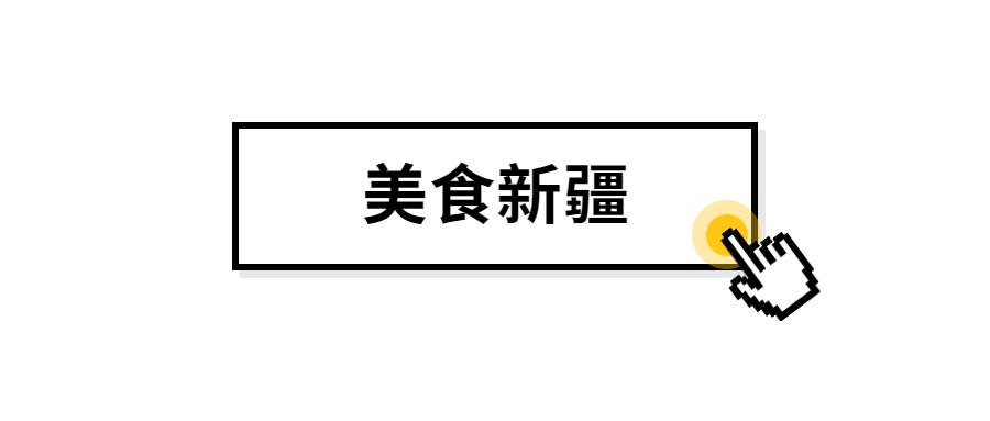 自驾游独库房车营地,自驾房车北方游