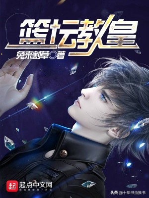 十年书虫最经典的小说,十年书虫小说推荐