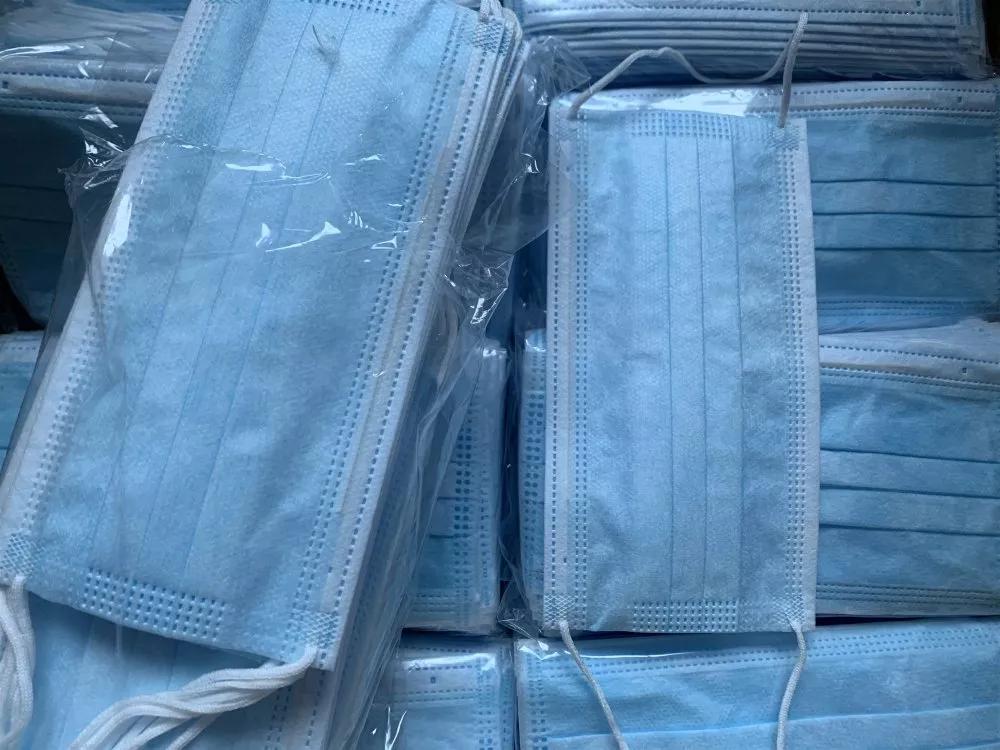 破获一起虚假出售口罩诈骗案,朝阳区卖口罩诈骗案