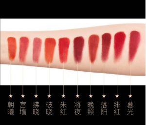 故宫紫禁城彩妆礼盒,紫禁城六百周年