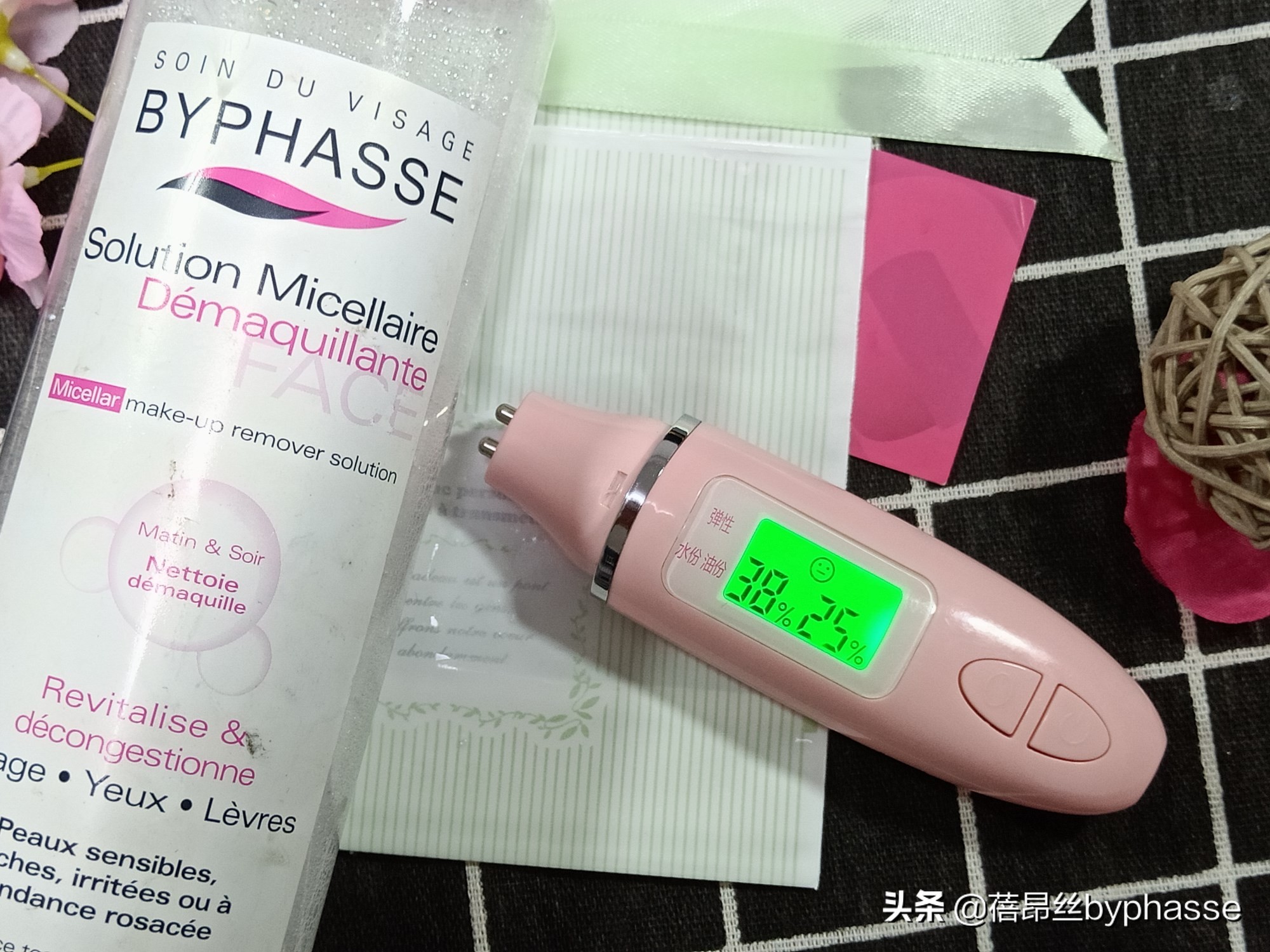 娜扎袁姗姗吴昕,娜扎自然堂雪肌追光