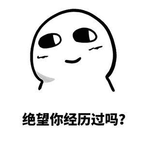 电商法平台售假连带责任,电商网约车乱象