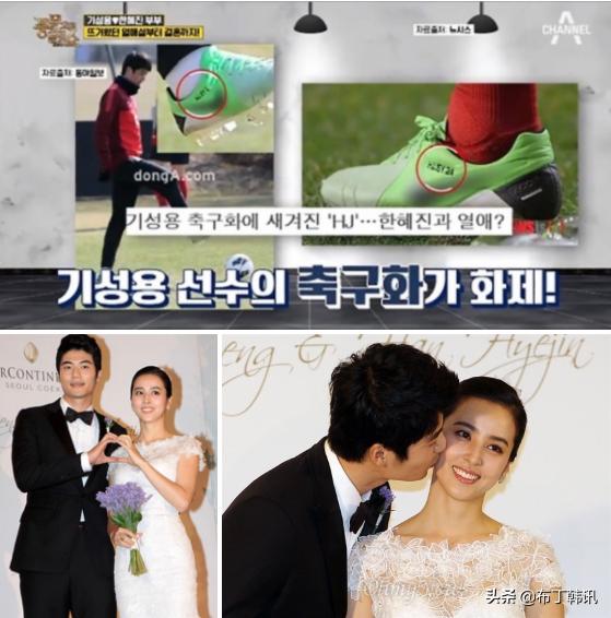 足球明星中的姐弟恋,姐弟恋的明星模范夫妻