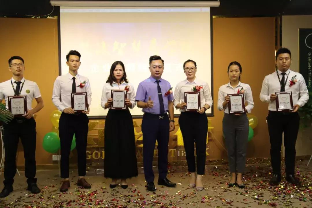 【梵浚·智慧商学院丨因慧起航，浚升梦想】