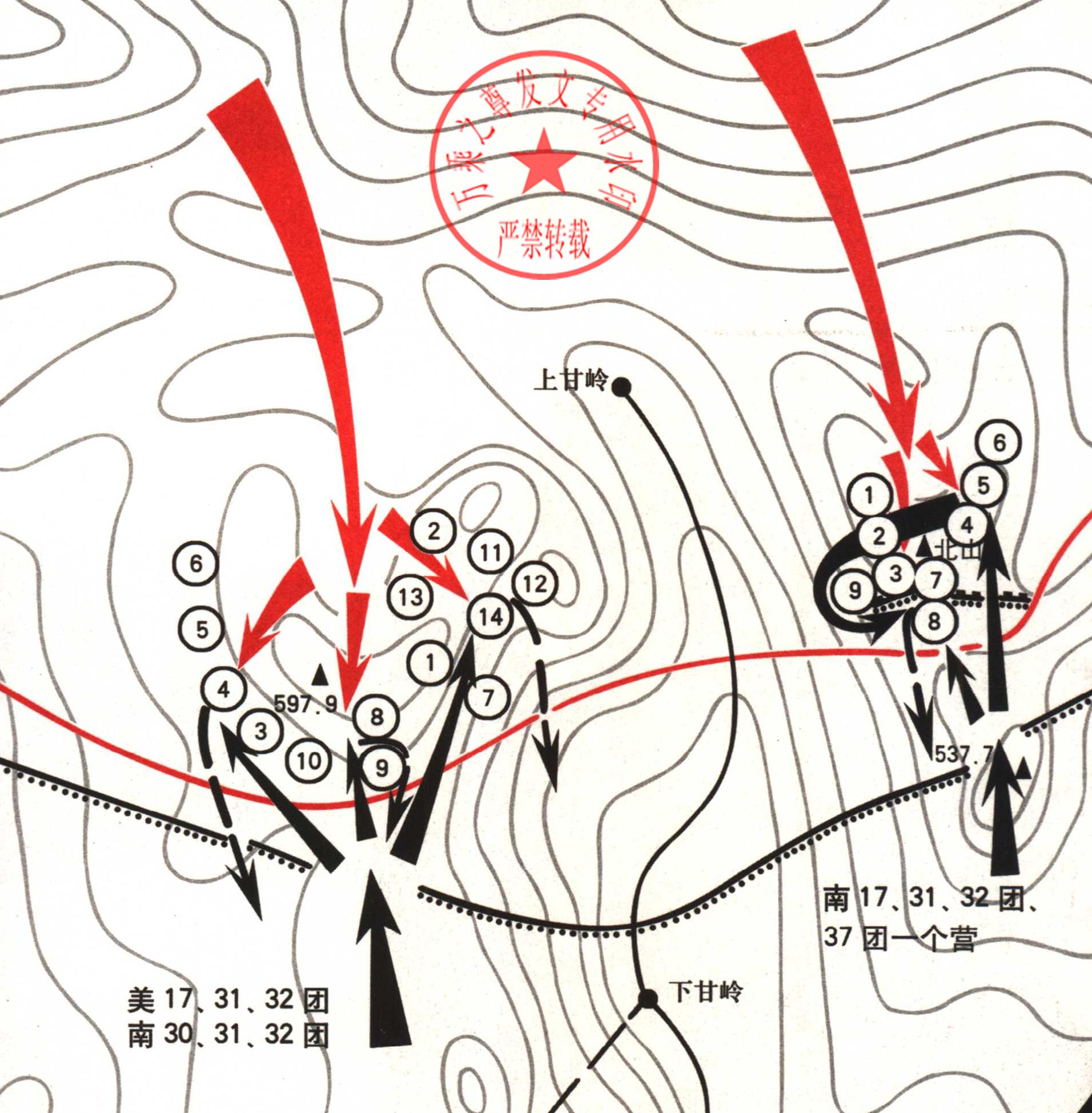 上甘岭战役美军版,上甘岭战役美军录像