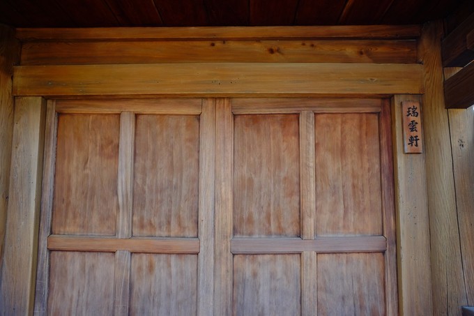 京都赏枫2022,京都赏枫必去景点有哪些好玩的