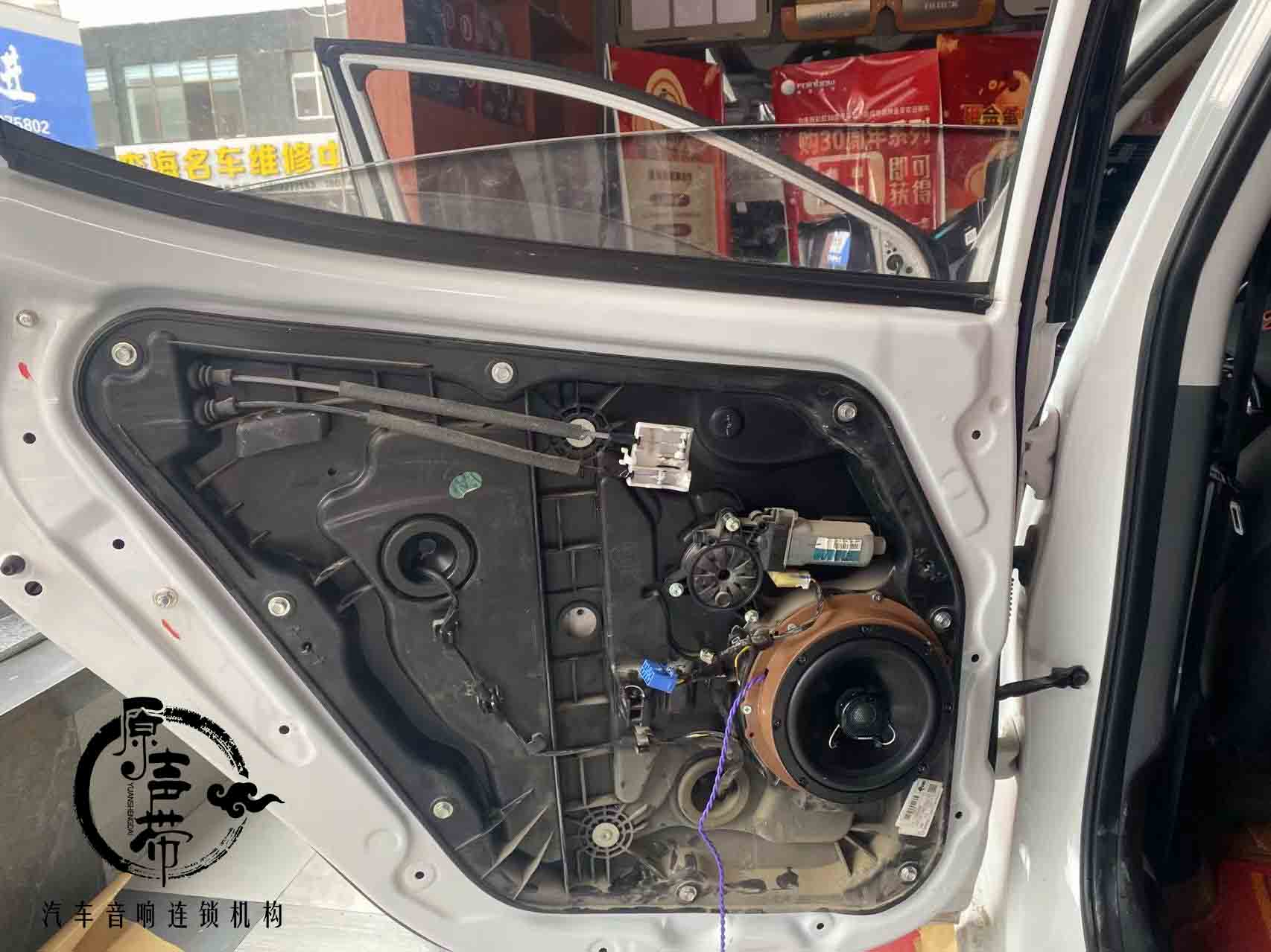 现代朗动音响改装倒模,朗动超强改装