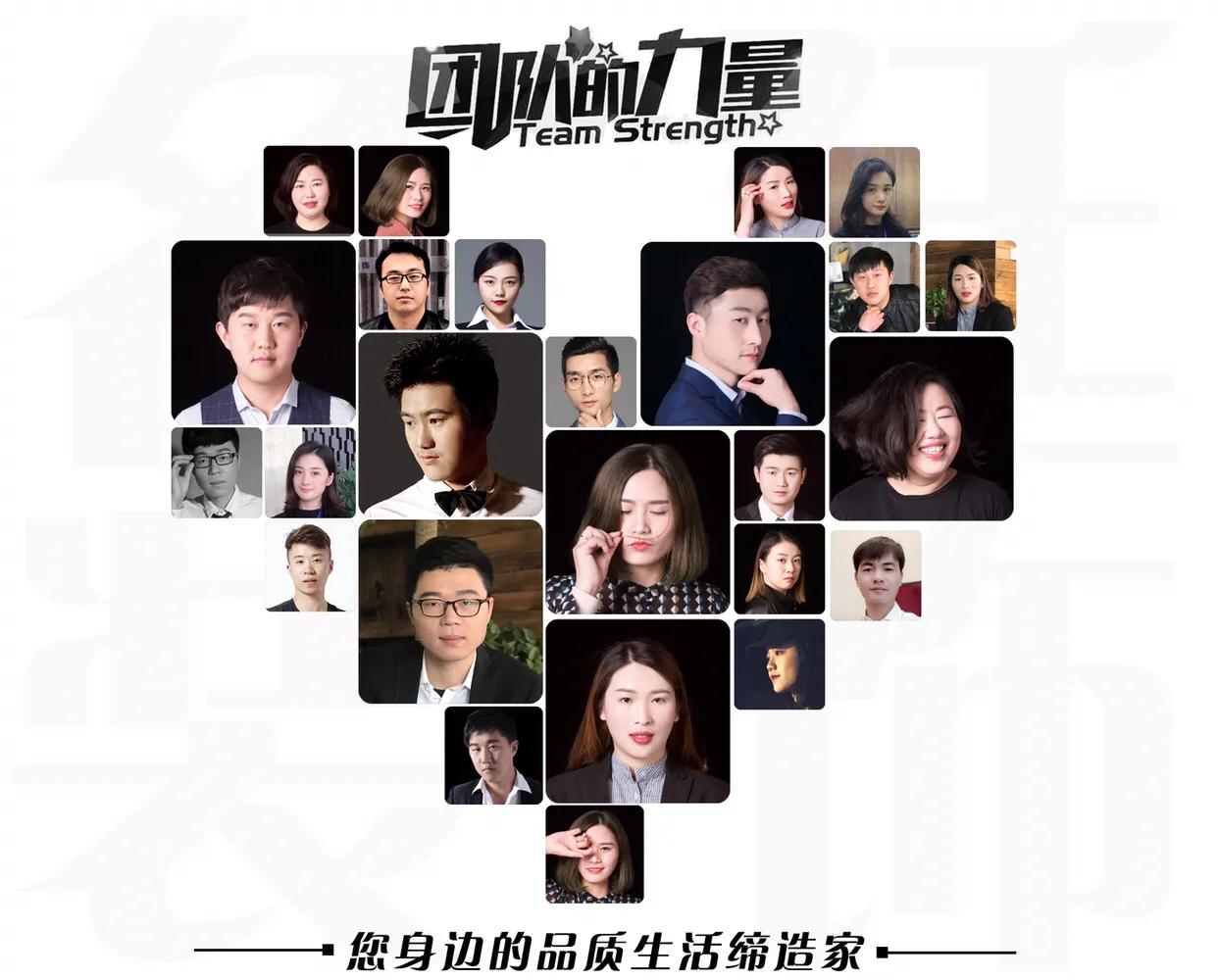 淮北碧桂园别墅,淮北碧桂园天玺