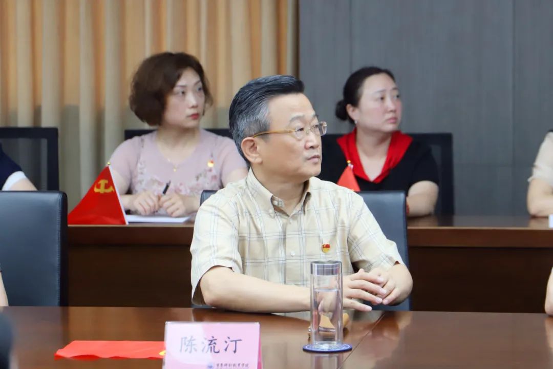 重庆科创职业学院师生集中观看庆祝中国*产党共**成立100周年大会