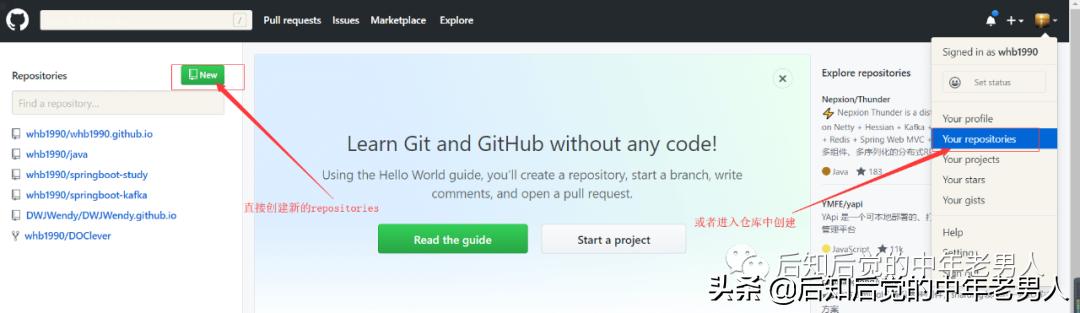 永久免费搭建个人网站,个人网站搭建软件