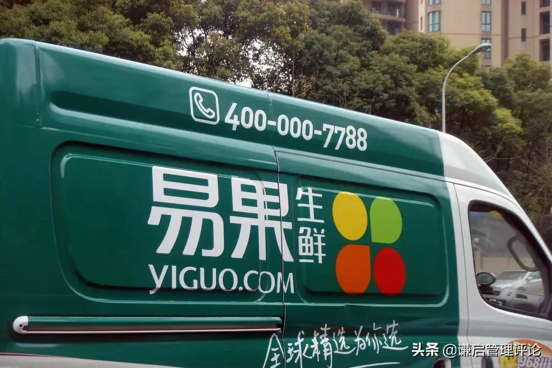 一周跨境电商回顾,生鲜电商“溢出效应”发力