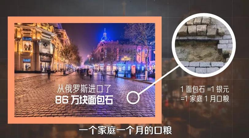 为什么全国到处都是东北人,为什么哪个城市都有很多东北人