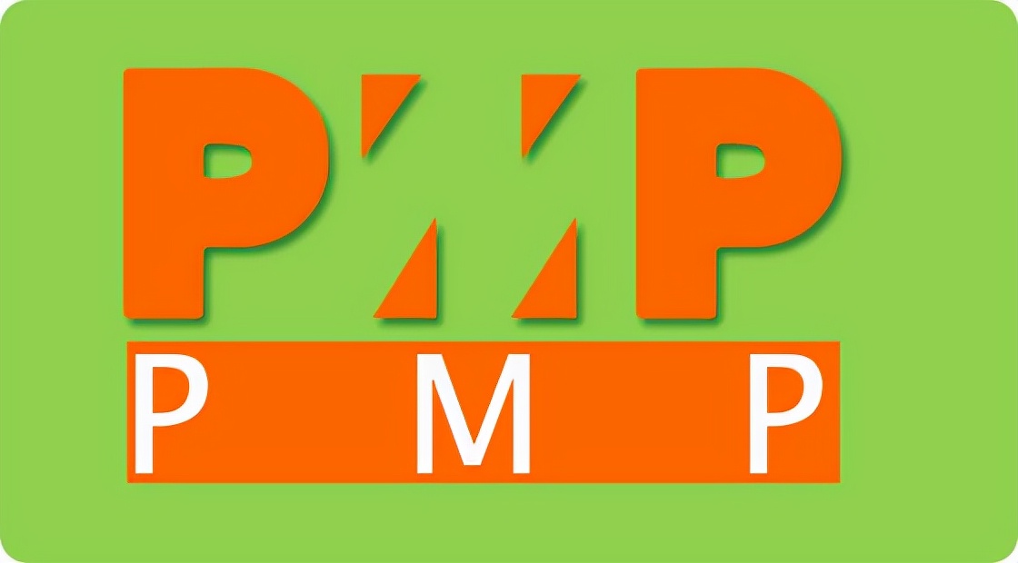 适合上班族考的证pmp,pmp证书含金量好考吗