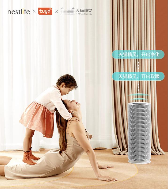 巢居360度强对流取暖器,巢居取暖器评测