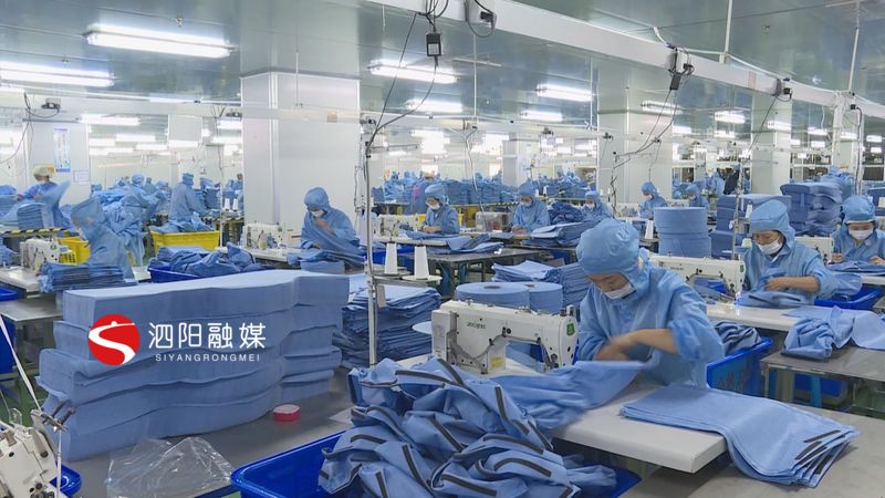 稳德福无纺科技有限公司还招人吗,稳德福无纺科技有限公司临时工