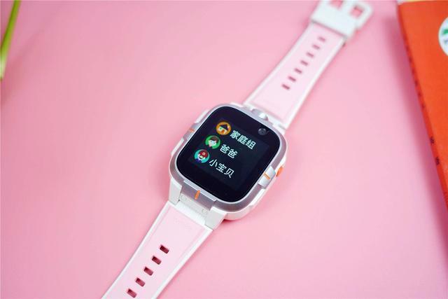 儿童电话手表家长不给他买,小寻电话手表z7与y2区别