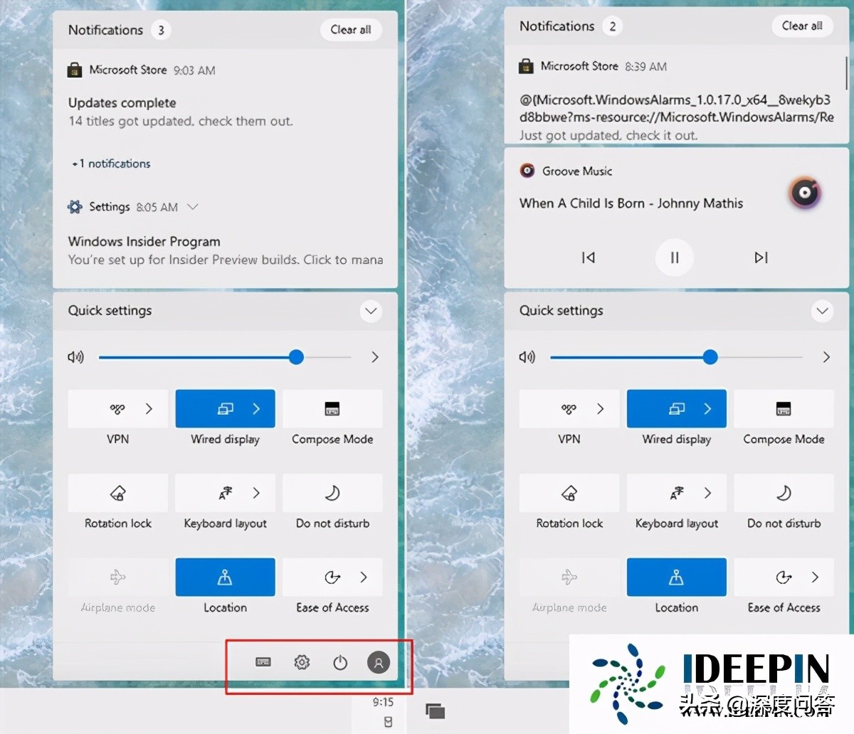 win1021h2正式版,win1021h2版本玩游戏稳定吗