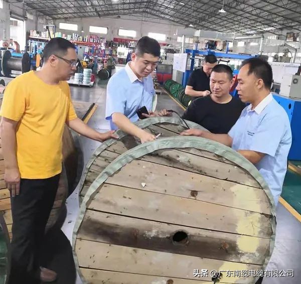 南缆,南缆牌电缆