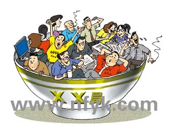 无论你想做什么都请三思,不管你在干什么都要坚持下去