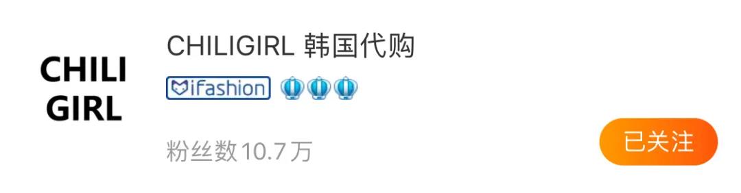 私藏好评的保真鞋店,私藏鞋子店铺推荐