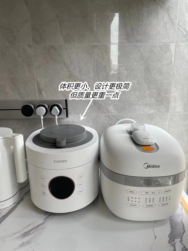 苏泊尔哪款锅最好用,苏泊尔双胆电压力锅哪种好