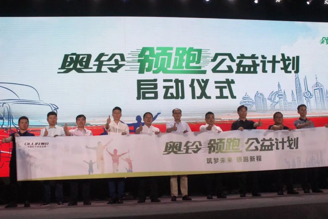 奥铃山东潍坊,山东省潍坊市福田奥铃货车