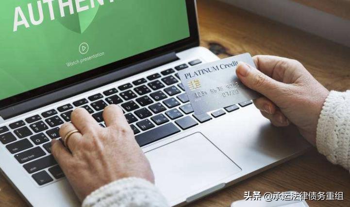 信用卡被盗刷要采取什么措施,信用卡被盗刷怎么追回损失