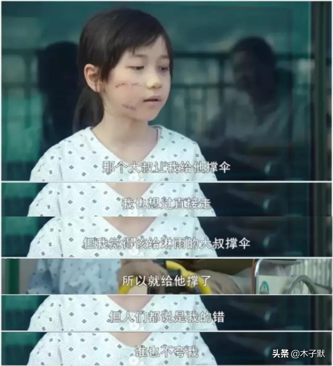 教9岁孩子怀孕知识，家长吐槽：女儿还小，但坏人却从来不嫌她小