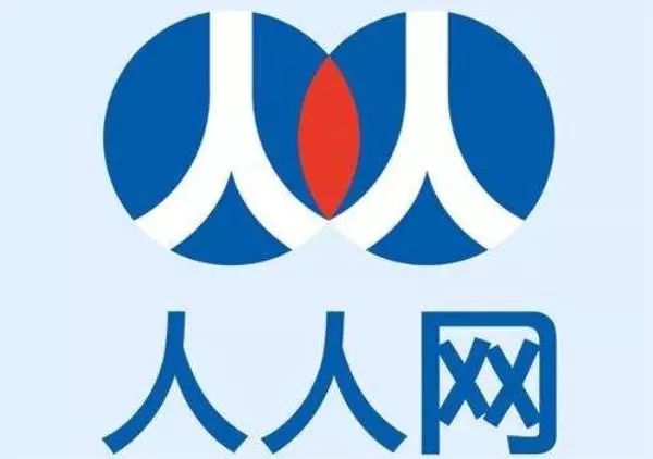 人人网回归之前的黑历史,人人网回归了历史记录