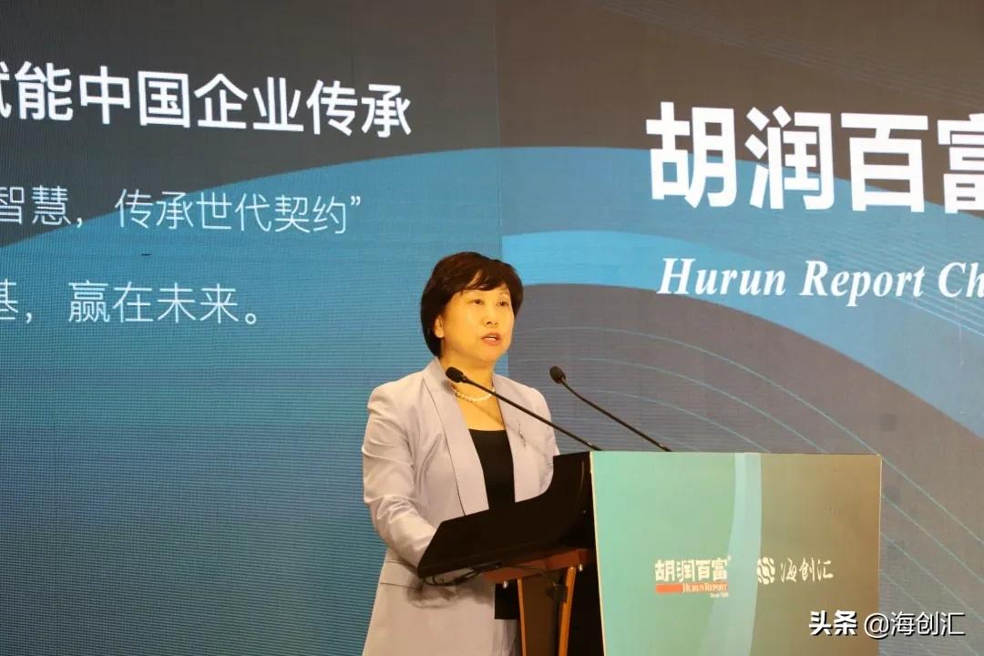 胡润百富创时代峰会是干嘛的,2021福布斯中国创新峰会