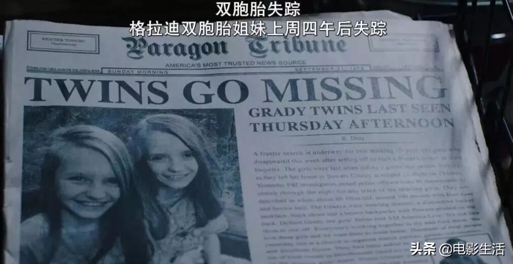 经典恐怖片史蒂芬金之迷雾惊魂,10部史蒂芬金恐怖电影