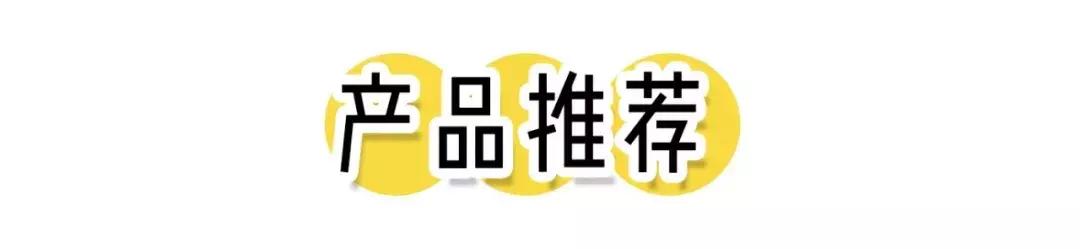 亲测有效果的脱毛秘方,亲测脱毛刀有效方法