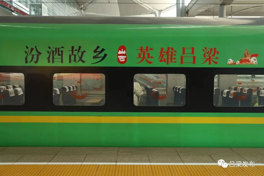 临汾新闻早知道|解放东街高架桥延期;临汾新打卡地;翼城招聘上百人;襄汾饼子创收6亿;出租车失物认领;