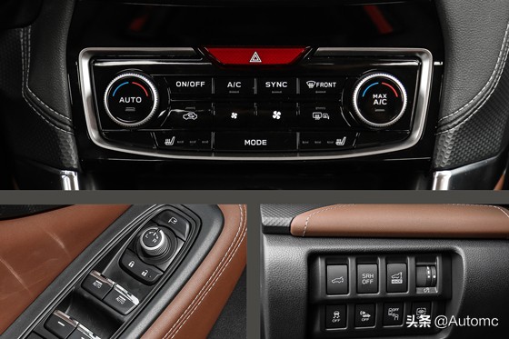 细节改变市场试驾全新森林人2.0i智擎旗航版