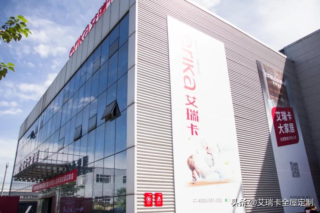 2022广州建博会全屋定制,广州建博会2021b区