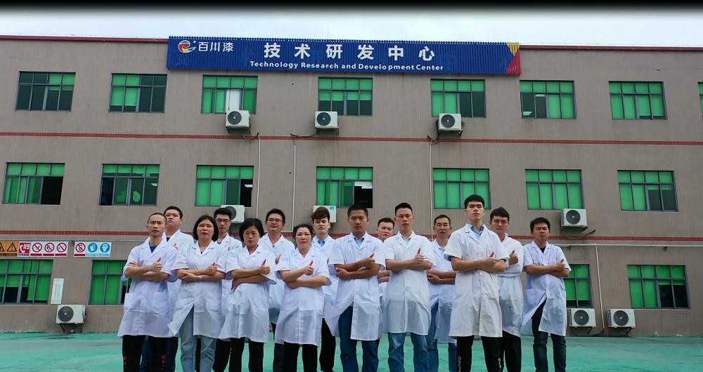 百川化工厂新闻,百川化工近日动态
