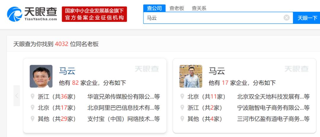 如果你的身份证丢了,如果你捡到身份证怎么办