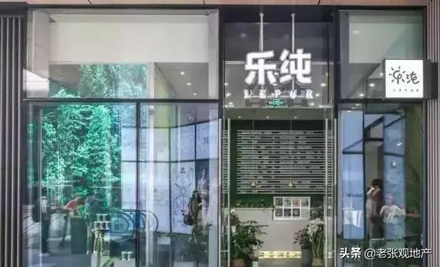 西贝和喜茶,西贝麦当劳星巴克