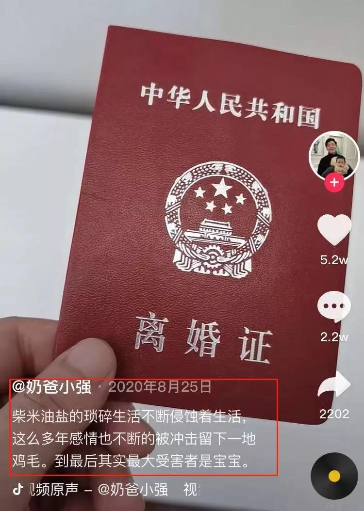 李承铉称带娃抑郁了一年多,李承铉谈带娃抑郁是哪一期