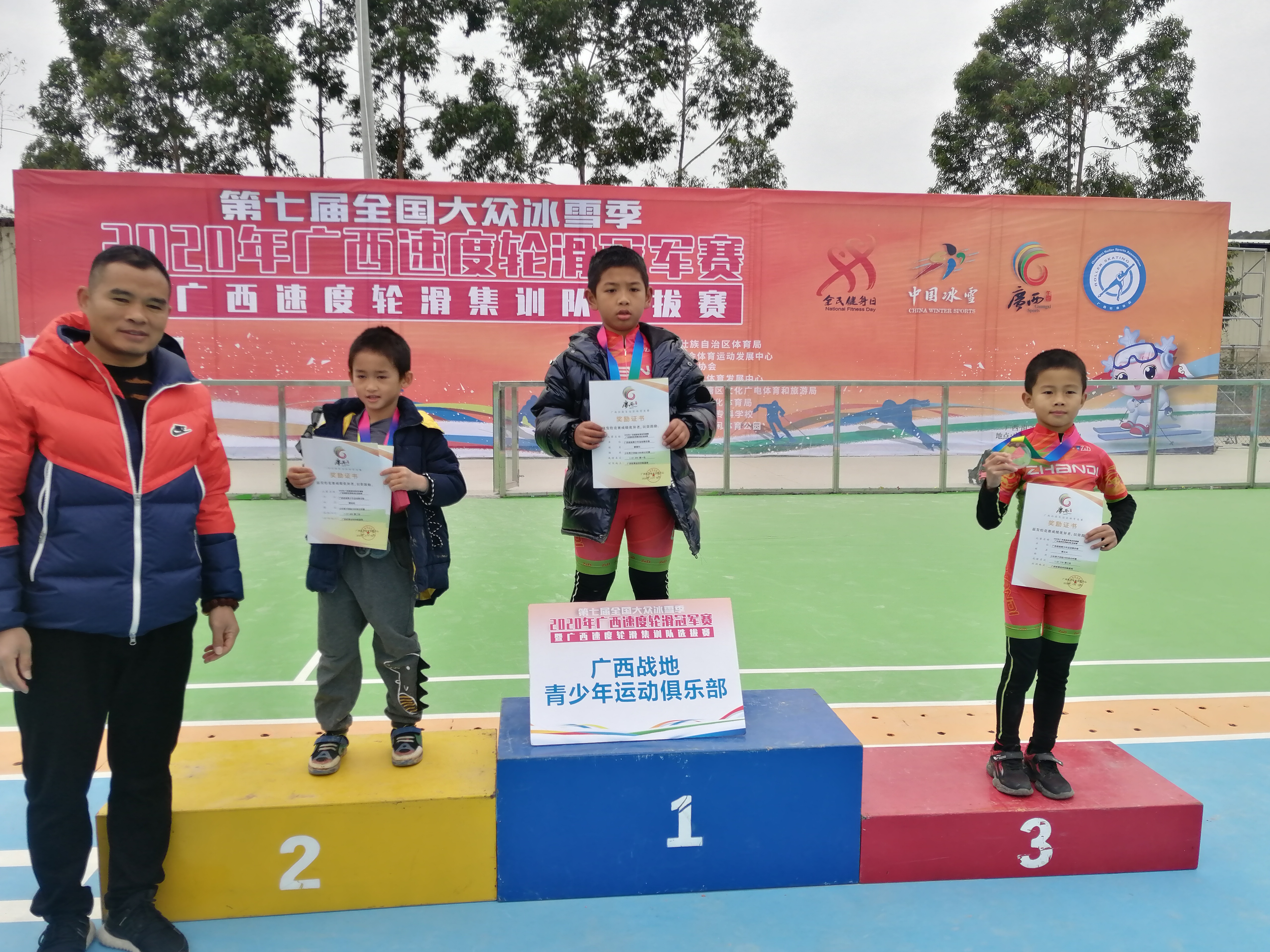 南宁第二个轮滑训练基地在哪里,广西南宁轮滑训练馆