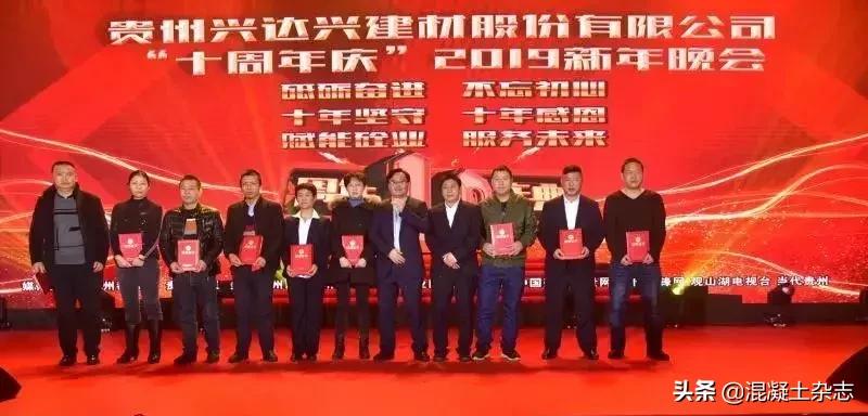 贵州建材产业,贵州建材行业